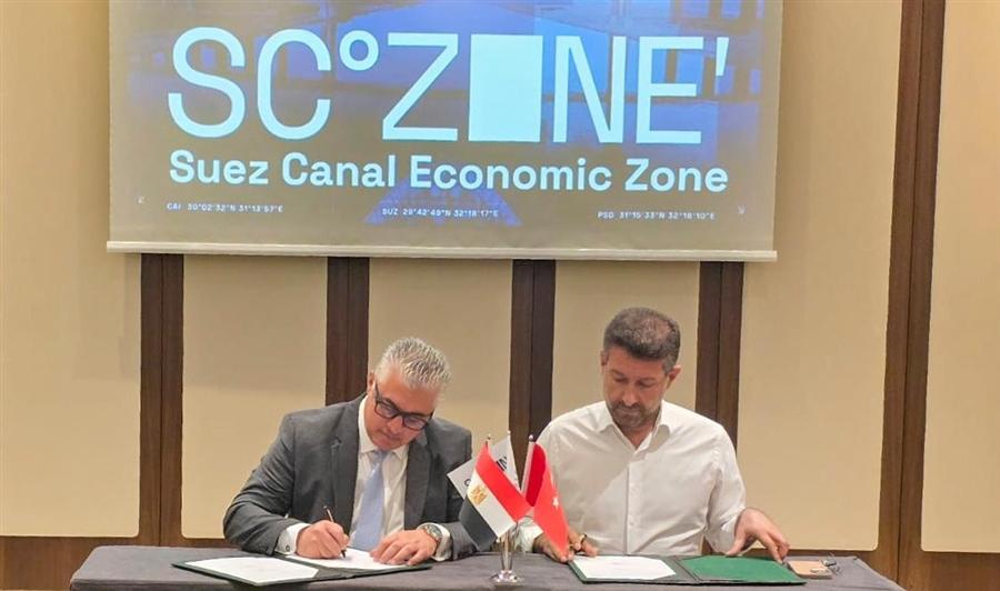 Türkiye’s HIPER Plastic to develop 1st recycling project in Qantara West

